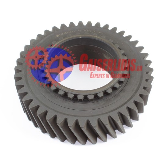 Γρανάζι 2ας 41δ 22219261