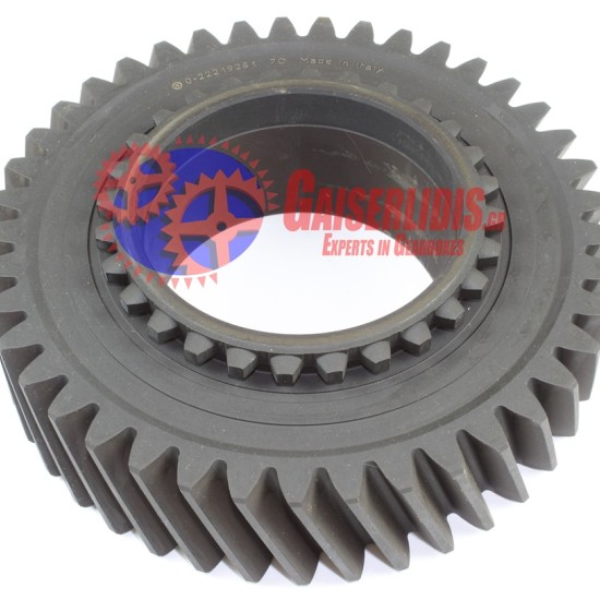 Γρανάζι 2ας 41δ 22219261