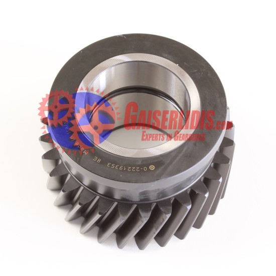 Γρανάζι 2ας Τρελού 22219353