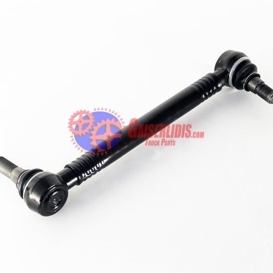 Μπαράκι Ζυγαριάς L=443mm 22318844