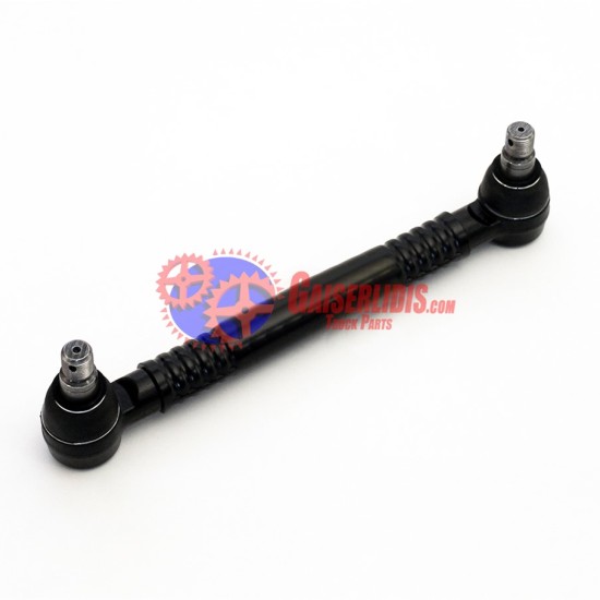 Μπαράκι Ζυγαριάς L=350mm 9603263247