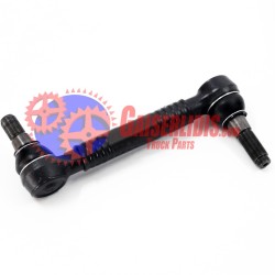 Μπαράκι Ζυγαριάς L=283mm 22318839