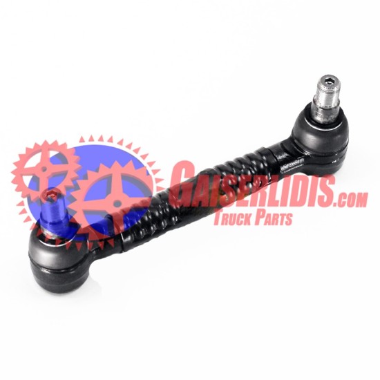 Μπαράκι Ζυγαριάς L=260mm 9603262947