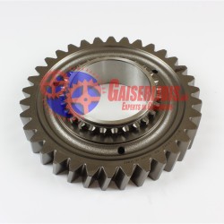 Γρανάζι Όπισθεν 34δ AT/ATO 20532217