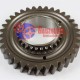 Γρανάζι Όπισθεν 34δ AT/ATO 20532217