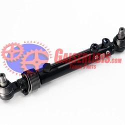 Μπουκάλα Τιμονιού 81475016040