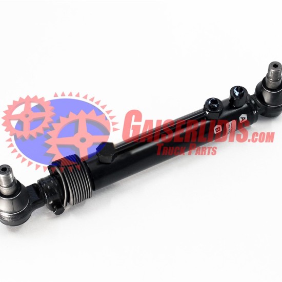 Μπουκάλα Τιμονιού 81475016040