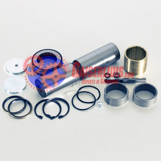 Πυροδαχτύλιδα L=225,5mm D=50/50mm 7485135013