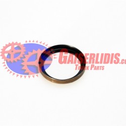 Τσιμούχα 0012622562