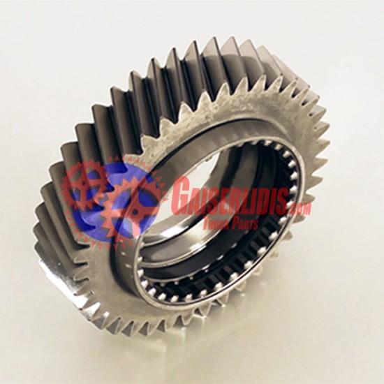 Γρανάζι Όβερ 40δ 1328302063