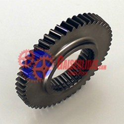 Γρανάζι Όπισθεν 50δ 1328304067