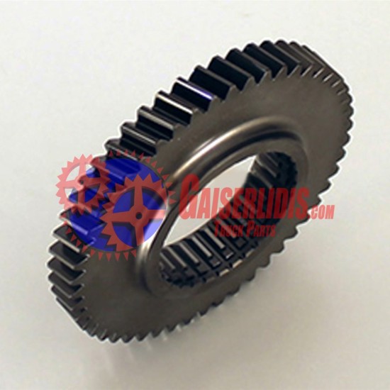 Γρανάζι Όπισθεν 50δ 1328304067