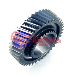 Γρανάζι 2ας 39δ 9452626812