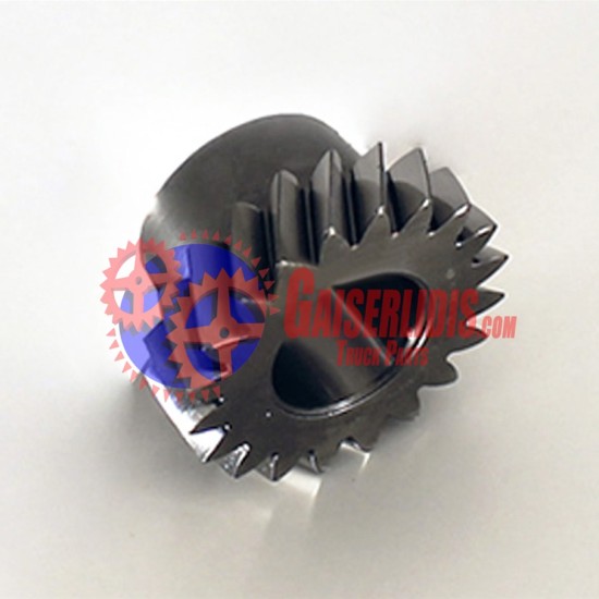 Γρανάζι 3ης Τρελού 20δ 1290303213