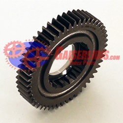 Γρανάζι 2ας 50δ 4302395