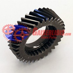 Γρανάζι 34δ 4303825