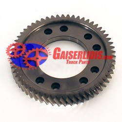 Γρανάζι IT AS 57δ 6085301093