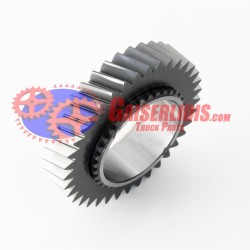 Γρανάζι 2ας 37δ 1336304005