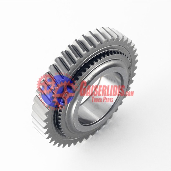 Γρανάζι Όπισθεν 44δ 1307304650