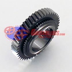 Γρανάζι Όπισθεν 44δ 1307304649