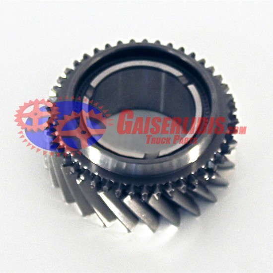 Γρανάζι 3ης 25δ 1322204031