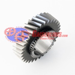 Γρανάζι 5ης 31δ 1268304559