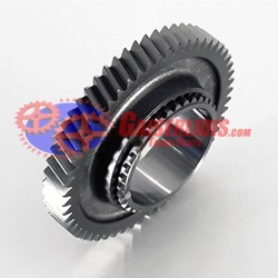 Γρανάζι Όπισθεν 55δ 1336304045