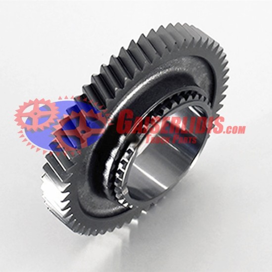 Γρανάζι Όπισθεν 55δ 1336304045