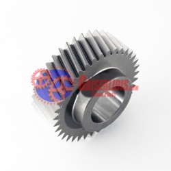 Γρανάζι Όβερ Τρελού 37δ 1325303020