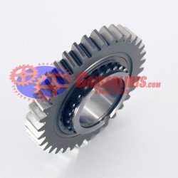 Γρανάζι Όπισθεν 35δ 1324304021