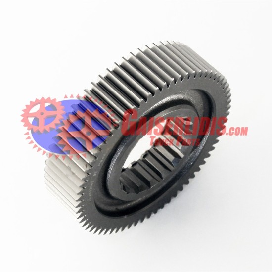 Γρανάζι 3ης 66δ 4303969