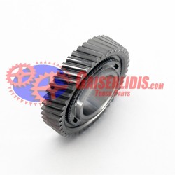 Γρανάζι 1ης 43δ 1642601008