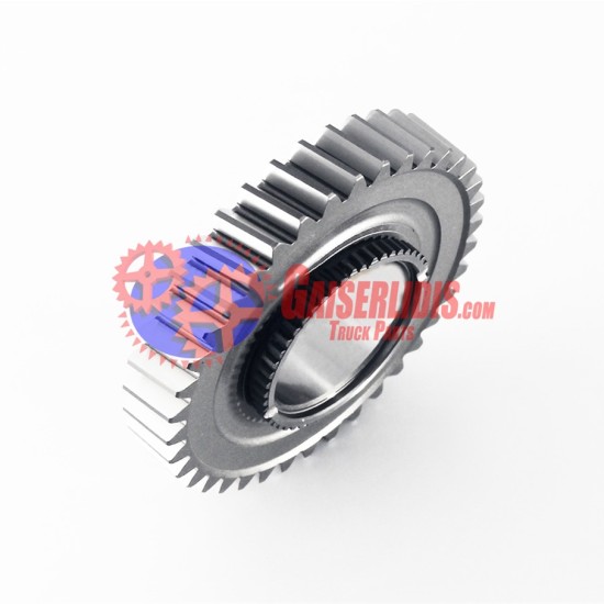 Γρανάζι 1ης 1346304195