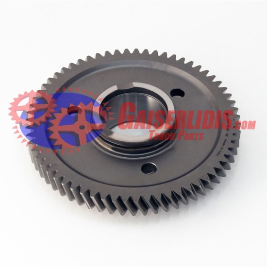 Γρανάζι Retarder 63δ 20873038