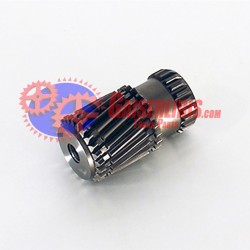 Κουκουνάρα AS 23δ 1358332247