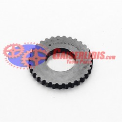 Ροδέλα Γραναζιού AS 1328302061