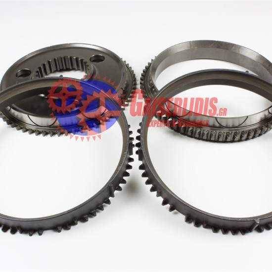 Σετ Αργό-Γρήγορο 900 298188