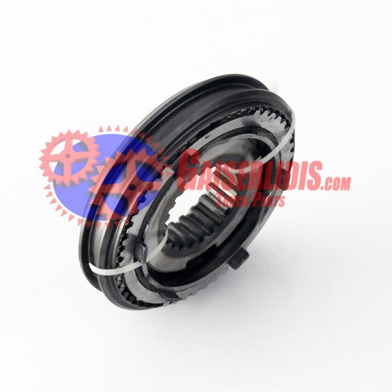 Σετ Συγχρονιζέ 1ης/2ας 8872542