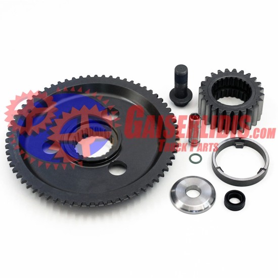 Σετ Γρήγορο / Κουκουνάρα 2381008