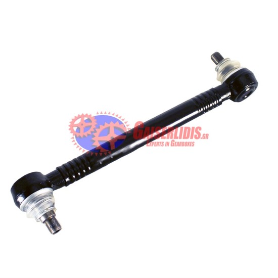 Μπαράκι Ζυγαριάς L=435mm 3173613