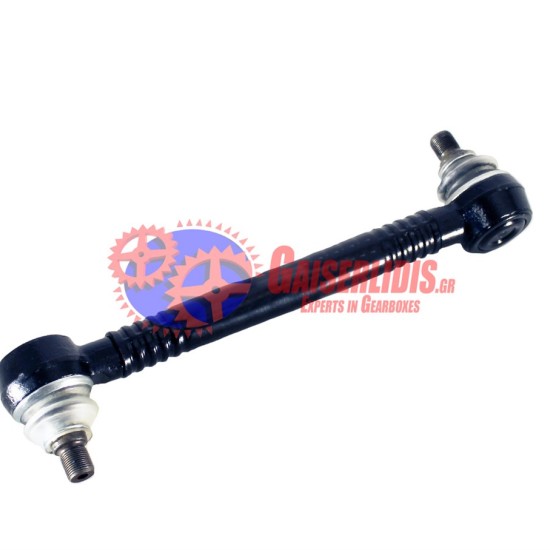 Μπαράκι Ζυγαριάς L=380mm 3173914