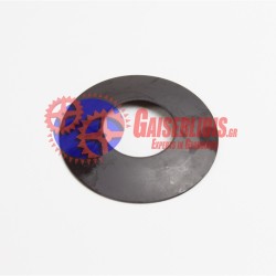 Ροδέλα Δορυφόρου Εξωτερική 3463530224