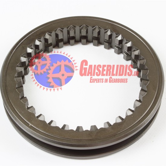 Μούφα Όπισθεν/Low 378646