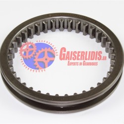 Μούφα Όπισθεν 3892621723