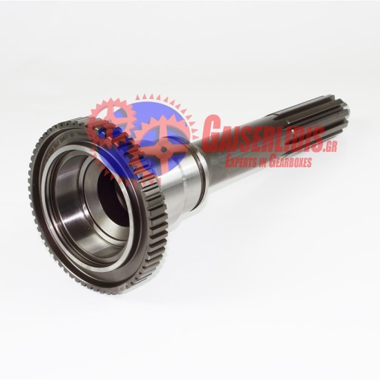 Μπρίζντερεκ 60δ 3892622901