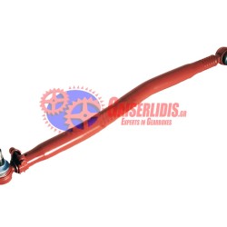 Μπάρα Τιμονιού L=952mm 41006093