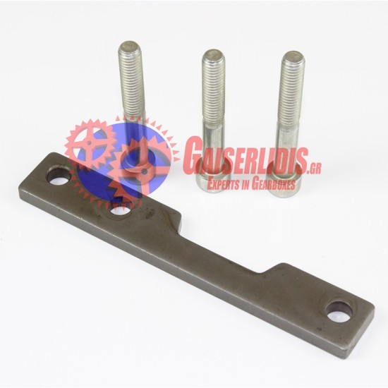 Λαμάκι Τερματικού Όβερ 20845917