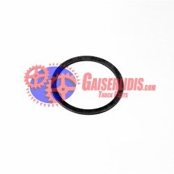 Ρέγουλα Τρελού 3,00mm 0730106917