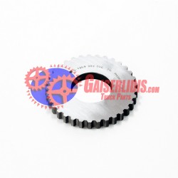 Ροδέλα Γραναζιού TX 1359302006