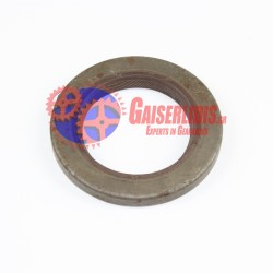 Τσιμούχα Καφέ 48x75x8 0750111002